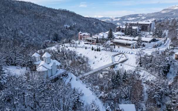 Prolom banja | Novogodišnji paket u hotelu „Radan“
