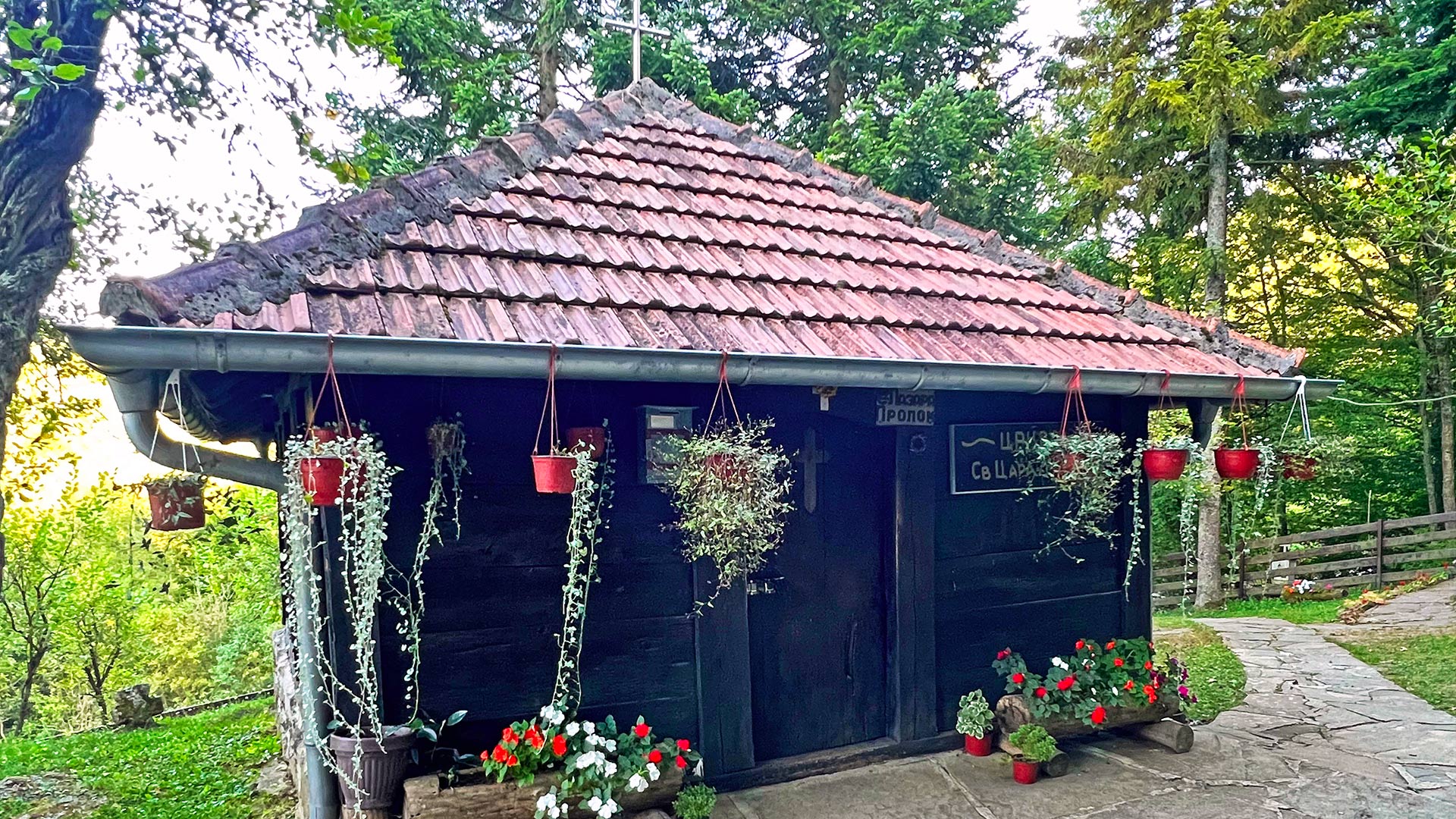 Prolom Banja |  Lazarica Church 